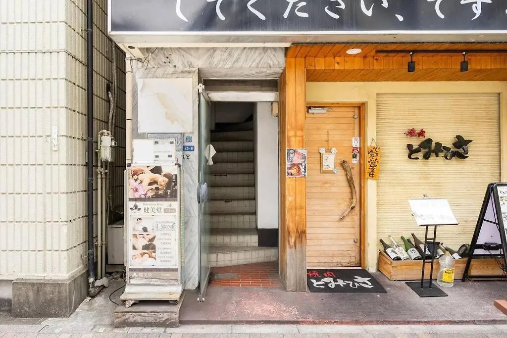 Apartment 東京都中心歩行2分钟.2F.优雅的环境中度过舒适的每一天.#201.