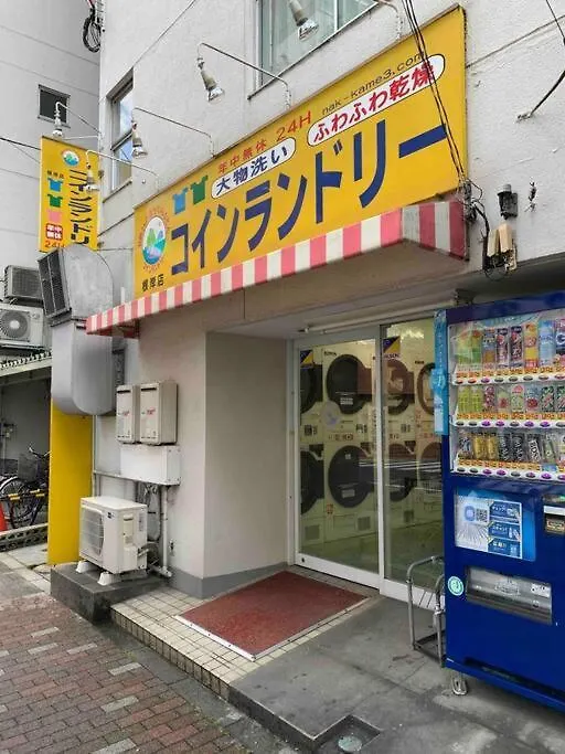 東京都中心歩行2分钟.2F.优雅的环境中度过舒适的每一天.#201. Tokyo